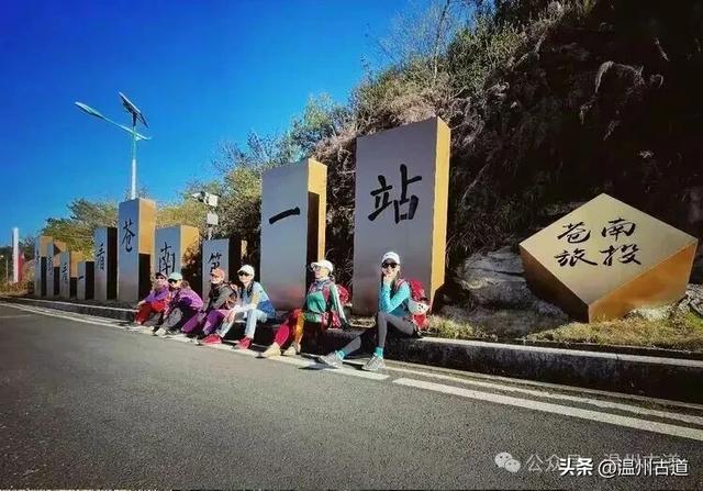 温州这条可至4A景区的著名峡谷穿越线路,风光独特,你可去过?