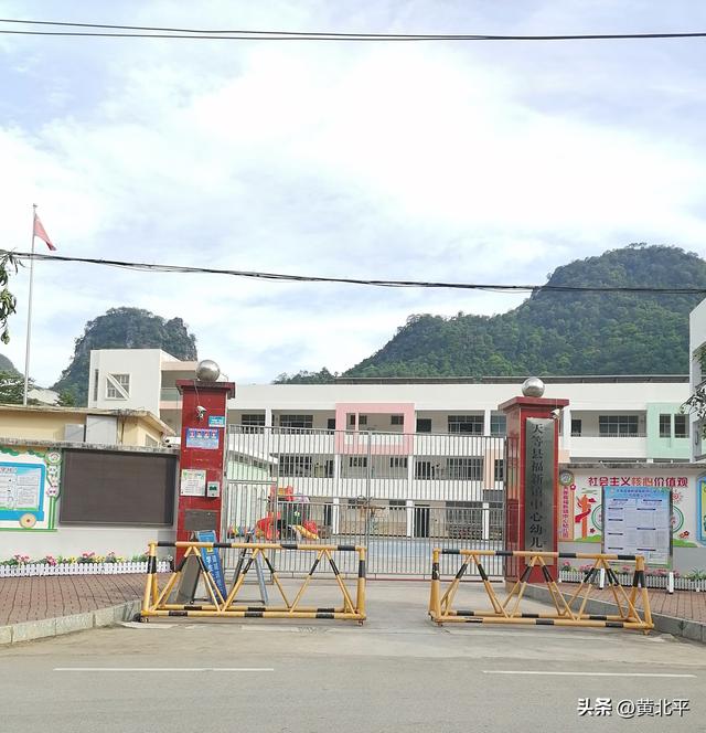 广西崇左市天等与大新接壤的小乡镇，地方不大但场镇建设非常漂亮