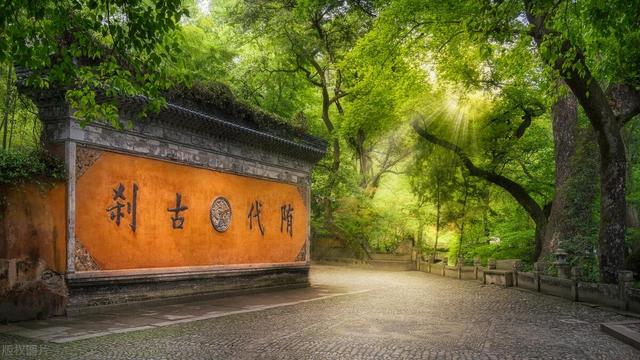 浙江千年古刹：这5座寺庙藏着江南最深的禅意，你去过几个？