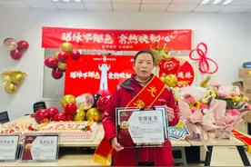 京东物流沈阳分拣女工打拼15年：退休金已到账，出门旅游15天图片