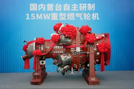 德国震惊了，他们刚叫停燃气轮机对华出口，中方就宣布取得突破图片