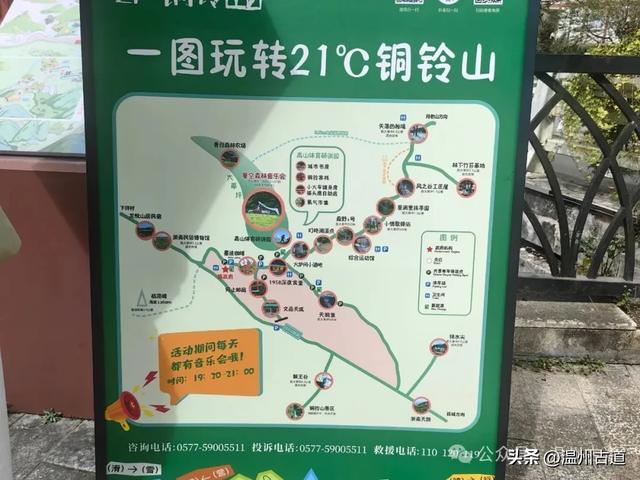 这个凭借21℃的天然清凉悄然“出圈”的森林小镇，别具异域风情！