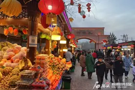 新疆拟新增15处自治区级夜间文化和旅游消费集聚区图片