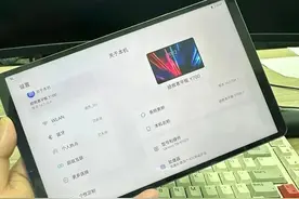 500多元入手骁龙870游戏性能小尺寸安卓平板联想拯救者平板Y700图片