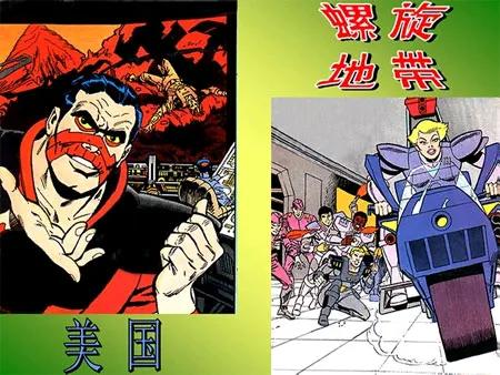 暴露年龄的动画片合集，全看过的没几个！还记得吗？一定要看看