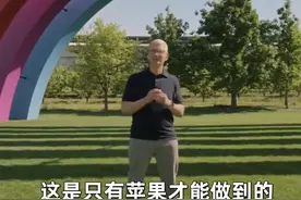 4 年前的国产手机“ 联盟 ”，小米退了…图片