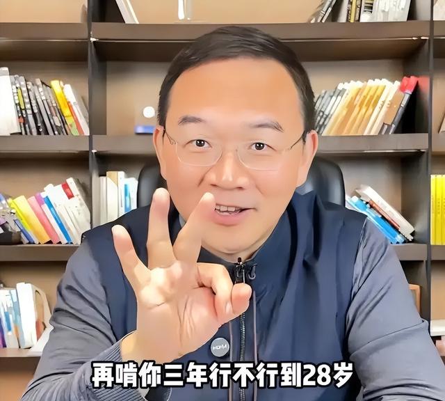 前央视主持人郎永淳，知法犯法沦为阶下囚，今54岁发福衰老变化大