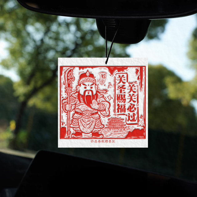 2025最后的狂欢！许昌跨年夜+元旦活动全攻略，仪式感拉满！