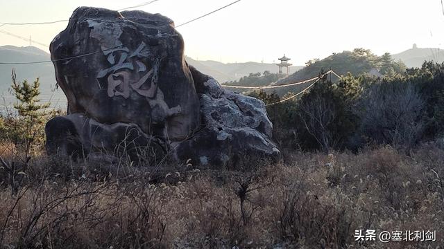 张家口市郊区还有如此丹霞地貌！