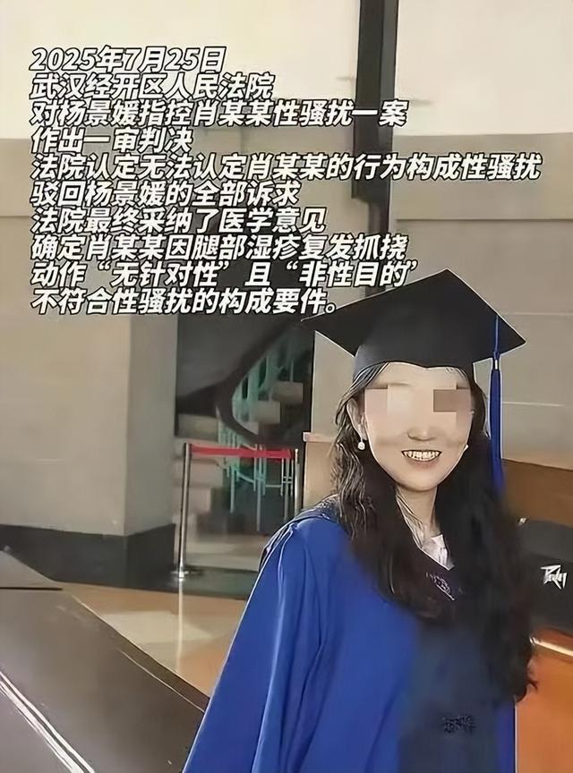 5年真诚换一朝翻车！罗永浩替杨某媛说话，却败光攒了5年的口碑