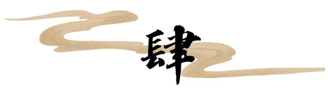 朱元璋逃难到寡妇家，临走前寡妇害怕怀孕，朱元璋的做法令人敬佩