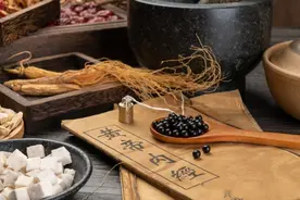 千古名方补髓丹，4味药，补髓生精，强筋壮骨图片