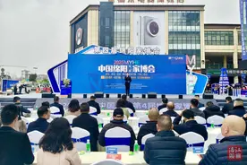 11.96万件！4.21亿元！“数”读绵阳家电及3C产品以旧换新成绩单图片