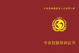 小自考之攀枝花学院图片