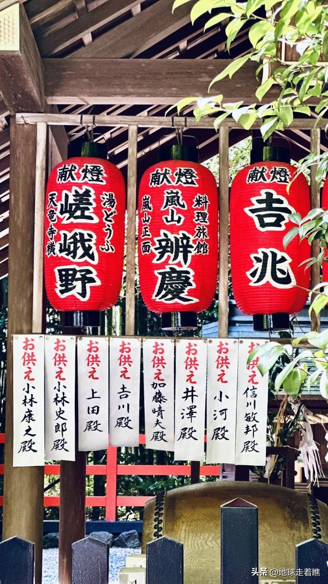 在京都最热的天，我抢到了那节“没顶”的5号车厢