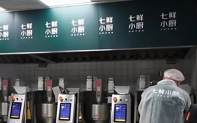 刘强东的“隆中对”实现了