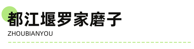 逃离38℃！成都周边12个清凉秘境，避暑耍水峡谷飞瀑！全部免费当天打来回！