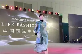 “寿衣时装秀”被指颠覆认知 主办方：在业内是很正常的活动图片