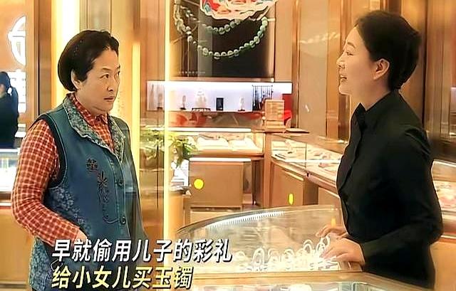 四喜：直到大倪爬上胡刚的床	，才懂沈明珠为何能在结局中侥幸逃生