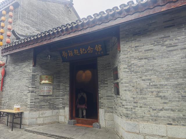 从广西博物馆到三街两巷【高清大图】