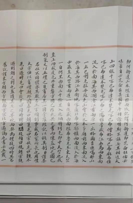 这是北大校长蔡元培的殿试卷,25岁中进士,这字一般人能写出来的