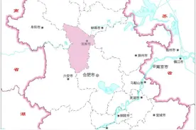 淮南，这个含着金钥匙出生的城市，怎么就被嫌弃了图片