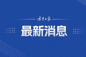 最新！2024年宁夏事业单位​笔试成绩​公布图片