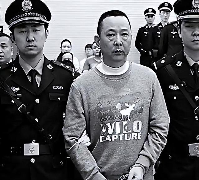 中国首位被注射死刑亿万富翁，临死前挣扎：我捐495亿，饶我一命