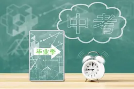 成都二三圈层高中收分线汇总！图片