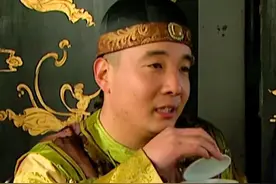 胤禟的长子：曾被康熙帝接到皇宫抚养，被雍正乾隆父子圈禁了53年图片