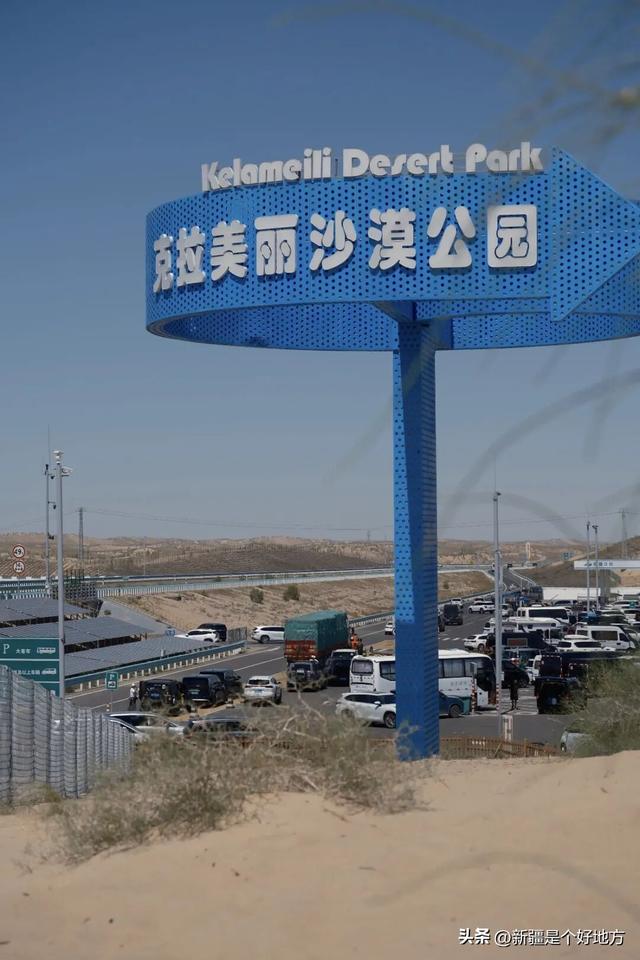 听说你国庆要来新疆赏秋？这篇必看！（一）