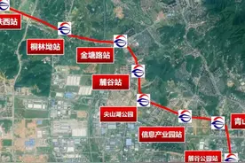 定了！2025年长沙地铁传来爆发性新规划图片