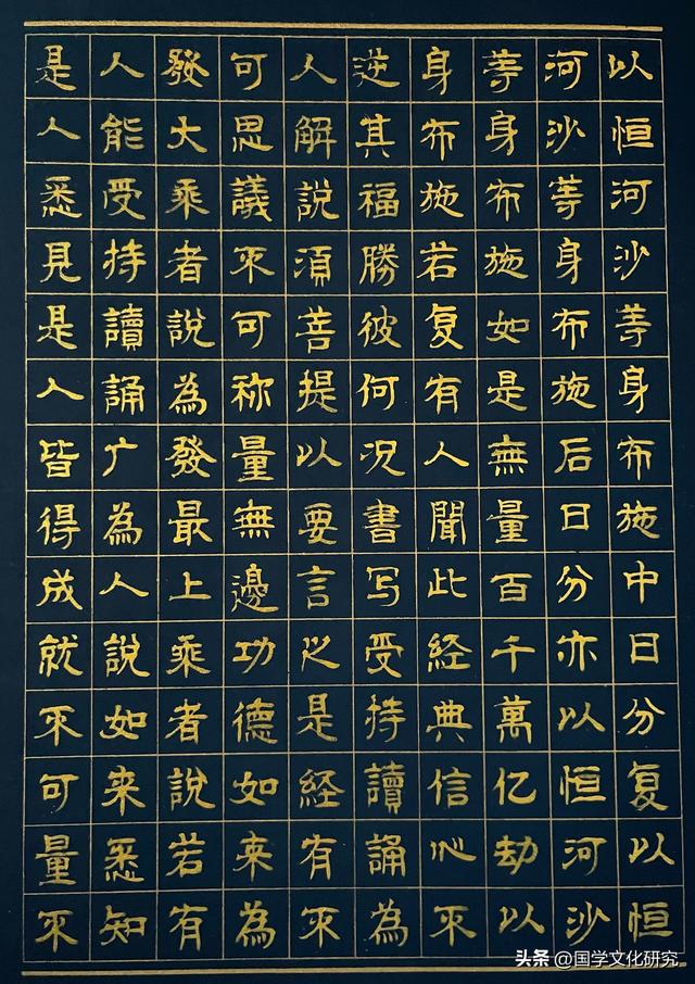 阴平行吟