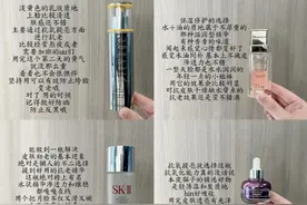 分享6款无限回购的抗老精华，都是一瓶一瓶花了真金白银试出来的图片