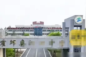 中学政教主任表白女学生，聊天记录被曝光，网友：太露骨！图片