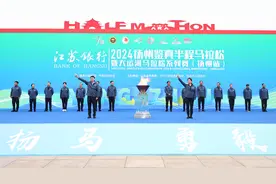 2024扬州鉴真半程马拉松暨大运河马拉松系列赛（扬州站）鸣枪图片
