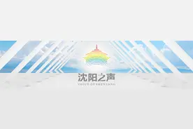 7月29日开始报名！2024沈阳市民办义务教育学校招生日程安排在此！图片