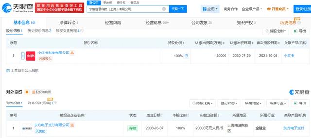 全球首个工业5G国际标准正式发布;马斯克提议用AI卫星“遮阳”降温丨本周热点