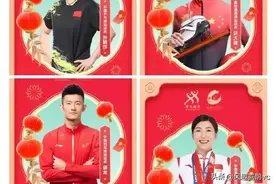 孙颖莎，有新身份！图片