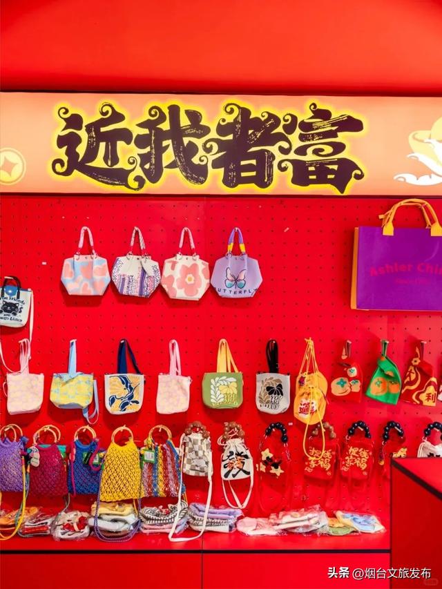 【乐游烟台】周末好去处丨“浪浪山”外，烟台新开儿童乐园免费玩
