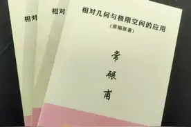 数学史上最美十大公式，第一名是谁？图片