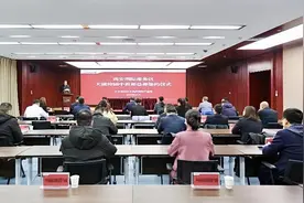 天猫校园中西部总部落户西安图片