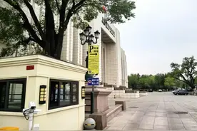 758个错时共享泊位，夜间停车6元/次！哈尔滨市首批机关事业单位错时共享泊位“上线”图片