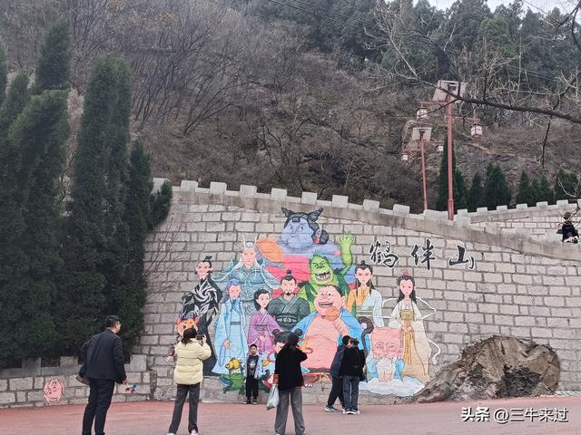 无为在歧路，冬日鹤伴山