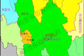 国函批复维西县2乡镇划归德钦县，县城搬到邻县25例详解图片