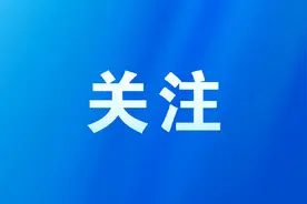 “五一”期间，西昌交警：轻微交通违法免处罚，冕宁交警：违停车辆不予处罚图片