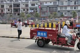 考三轮摩托车D证难不难？我用亲身经历告诉你图片