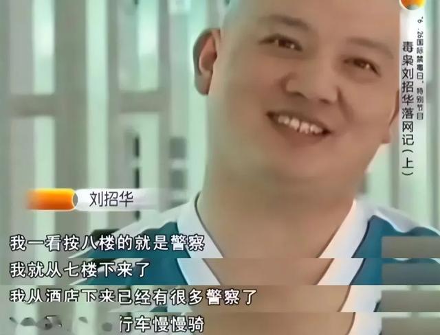 《扫毒风暴》有哪些亮点和遗憾