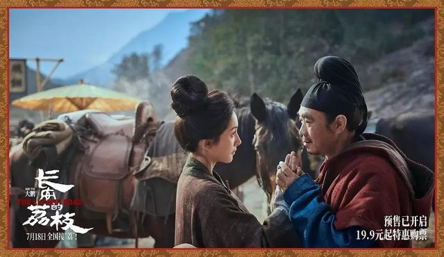 同样是原著改编大鹏做对了什么