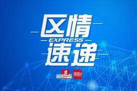 注意注意！这条道路通行有大变化，不要走错了图片